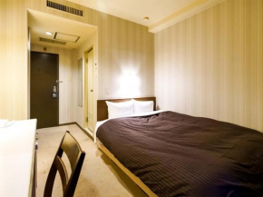 City Hotel Air Port in Prince - Vacation STAY 80789v